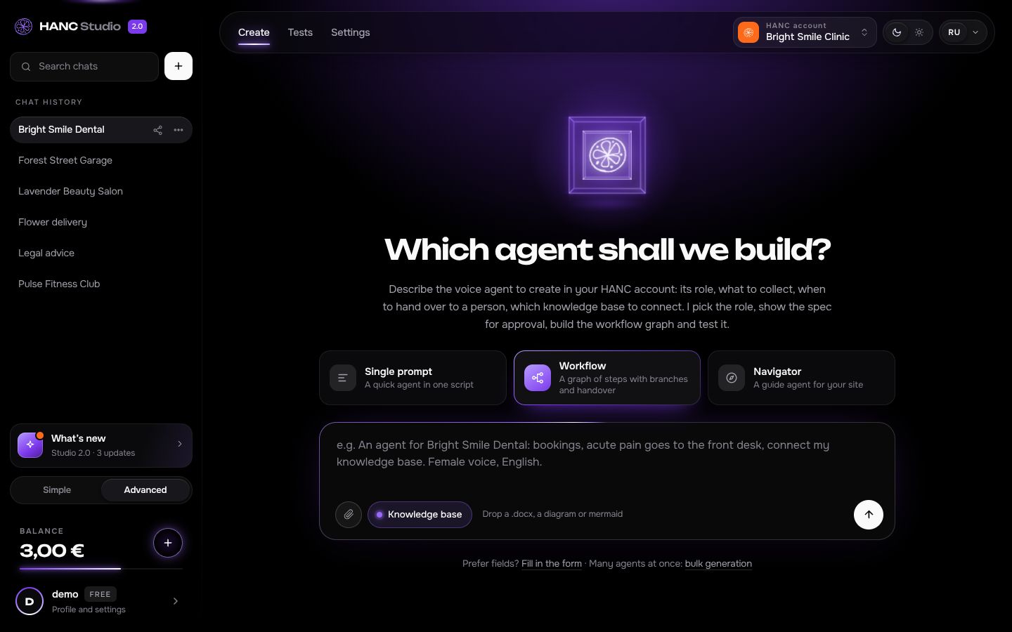 New chat