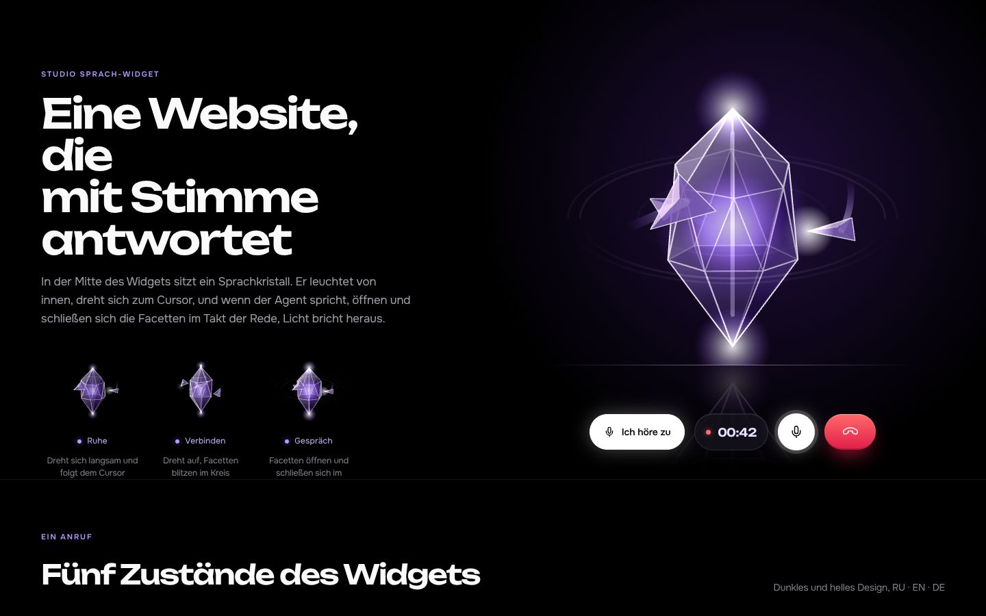 Sprach-Widget