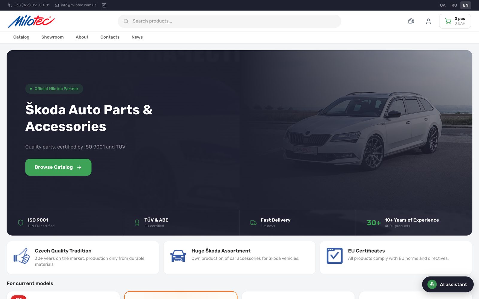 Der Milotec-Shop auf Englisch